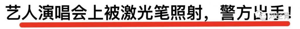 全世界都在害她?这瓜真的很奇葩……