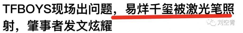 全世界都在害她?这瓜真的很奇葩……