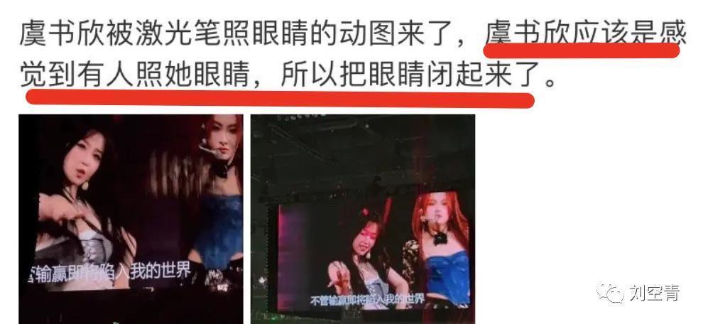 全世界都在害她?这瓜真的很奇葩……