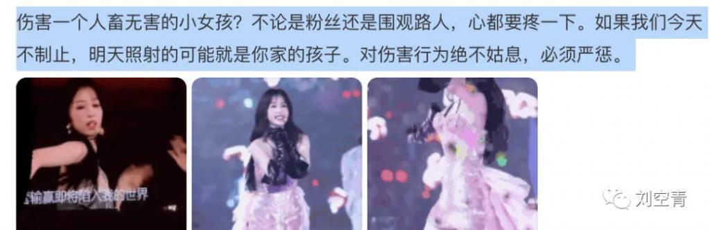 全世界都在害她?这瓜真的很奇葩……