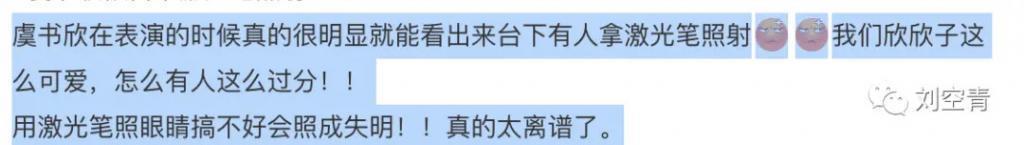 全世界都在害她?这瓜真的很奇葩……