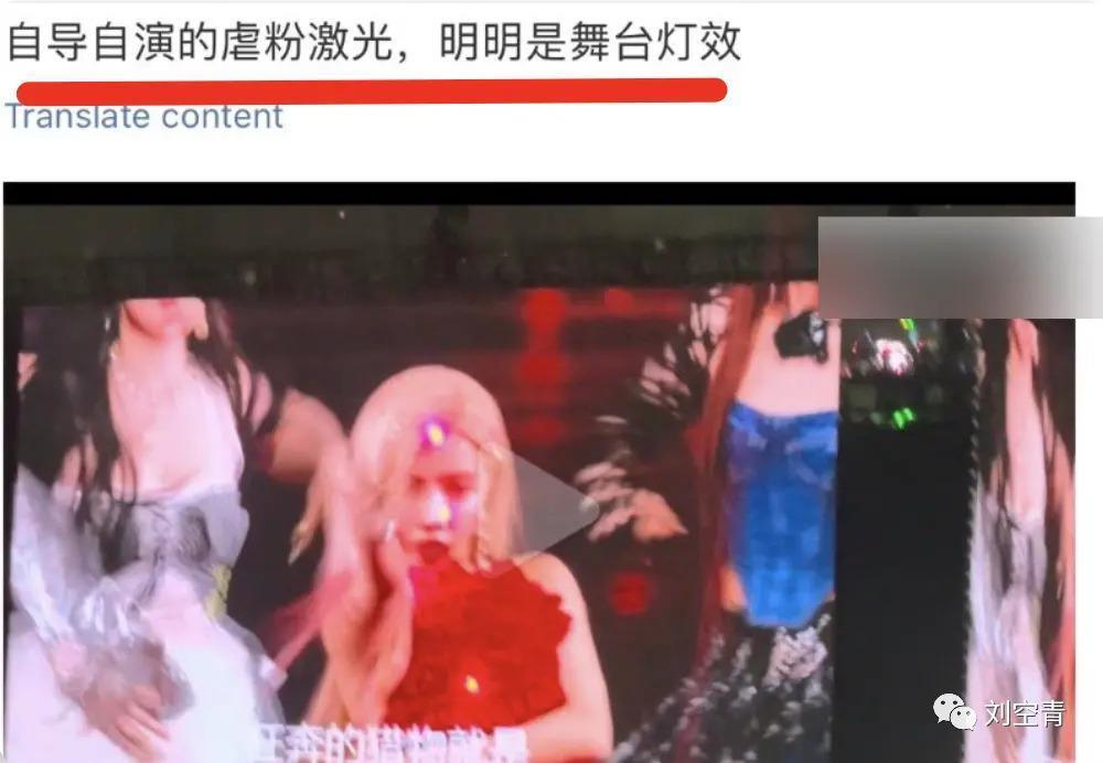 全世界都在害她?这瓜真的很奇葩……