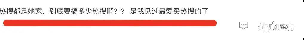 全世界都在害她?这瓜真的很奇葩……