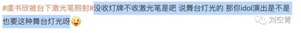 全世界都在害她?这瓜真的很奇葩……
