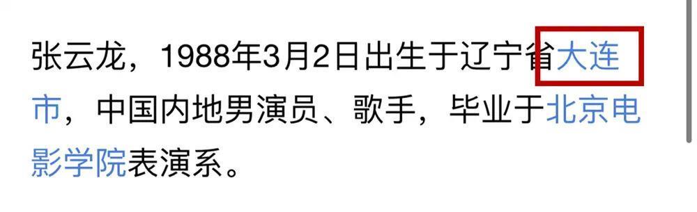 都说了不要和同事谈恋爱啊…