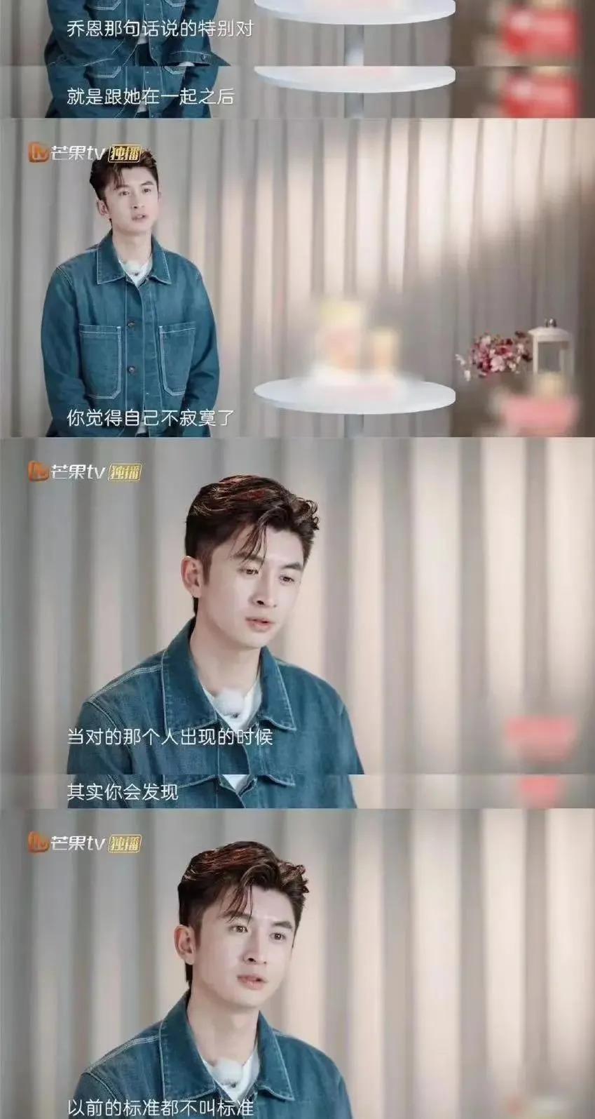 都说了不要和同事谈恋爱啊…
