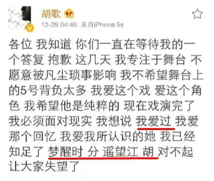 都说了不要和同事谈恋爱啊…