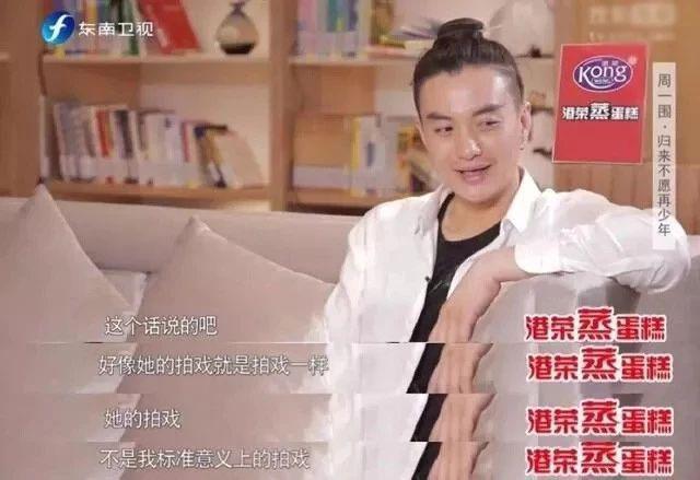 老公跟女助理玩暧昧，全网鸣不平，她却好像不为所动