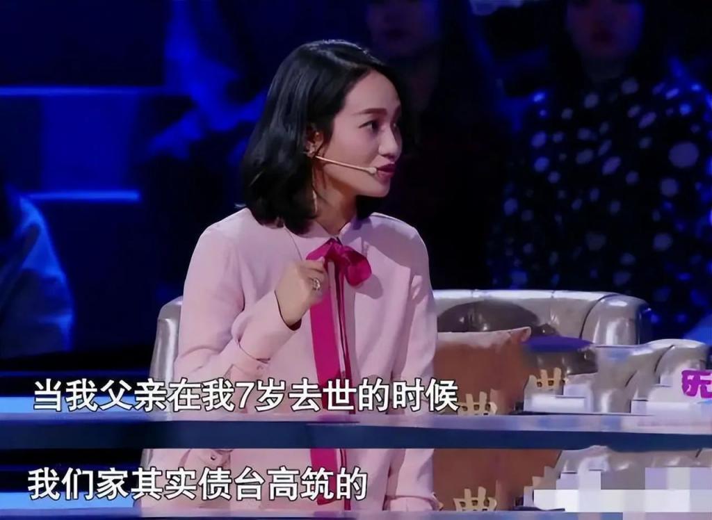 老公跟女助理玩暧昧，全网鸣不平，她却好像不为所动