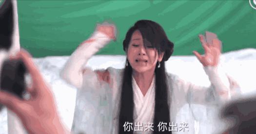 啥情况！杨紫片场哭到崩溃…