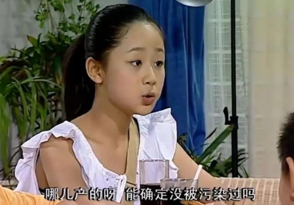 啥情况！杨紫片场哭到崩溃…