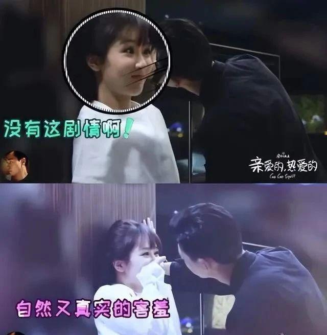 啥情况！杨紫片场哭到崩溃…