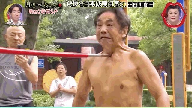 王者荣耀，年轻人被老年人吊打