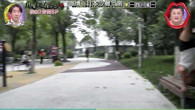 王者荣耀，年轻人被老年人吊打