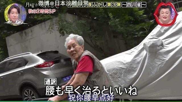 王者荣耀，年轻人被老年人吊打