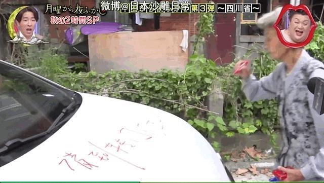 王者荣耀，年轻人被老年人吊打