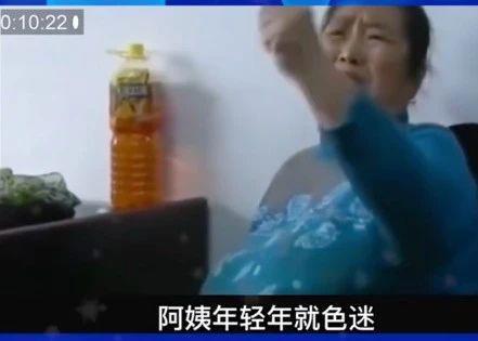 王者荣耀，年轻人被老年人吊打