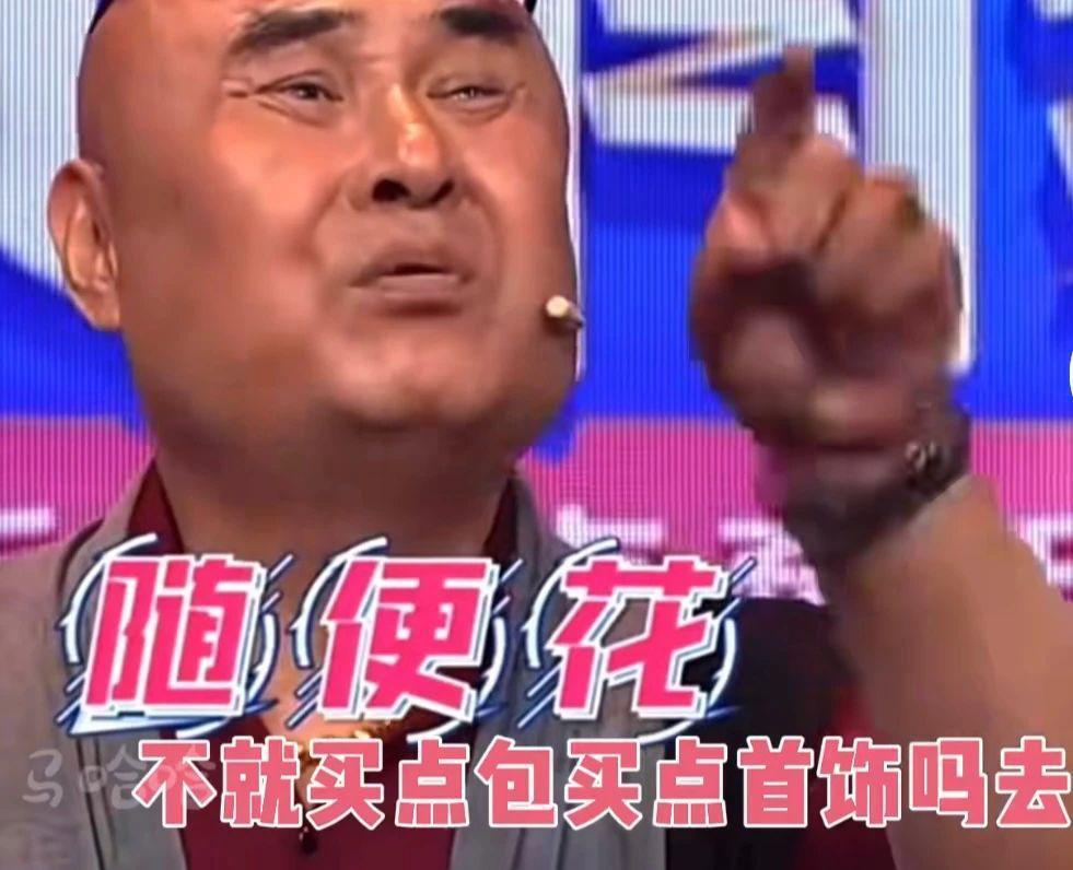王者荣耀，年轻人被老年人吊打