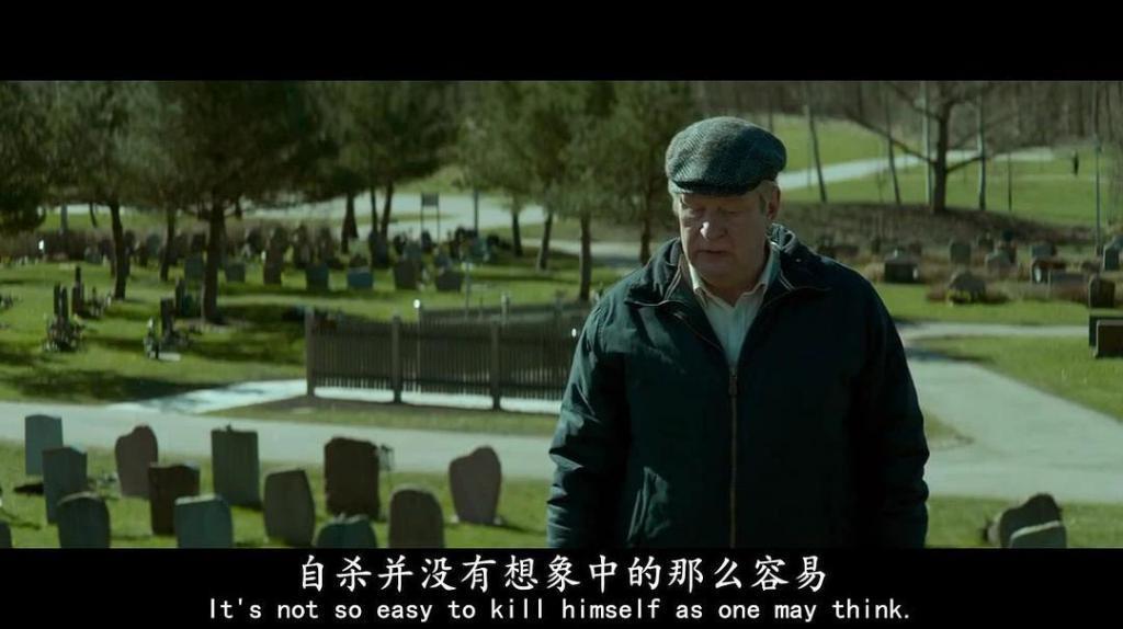 王者荣耀，年轻人被老年人吊打