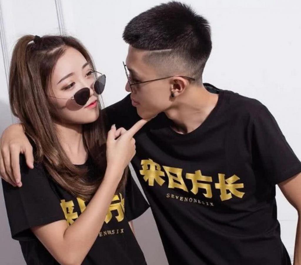 “摇”到中年