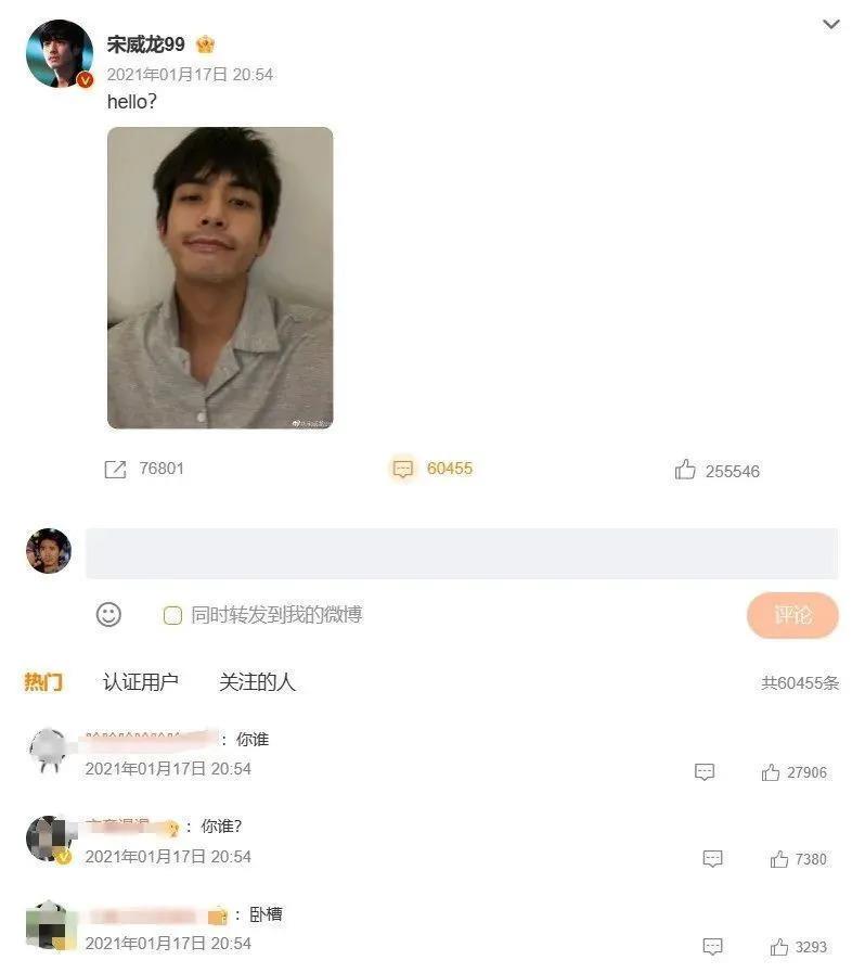 内娱小生，我劝你们清醒