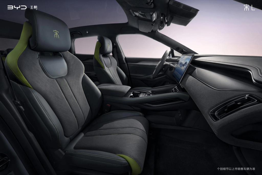 比亚迪新车宋 L 官宣：10 月 31 日发布并开启预售
