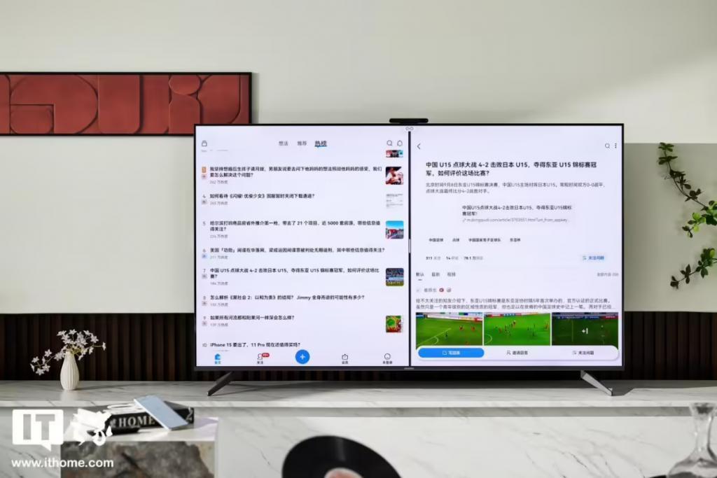 华为 Mate 60 最强搭子！双十一强推华为用户必入电视