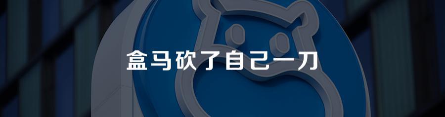 傍上华为概念，四川“彩电大王”大涨百亿