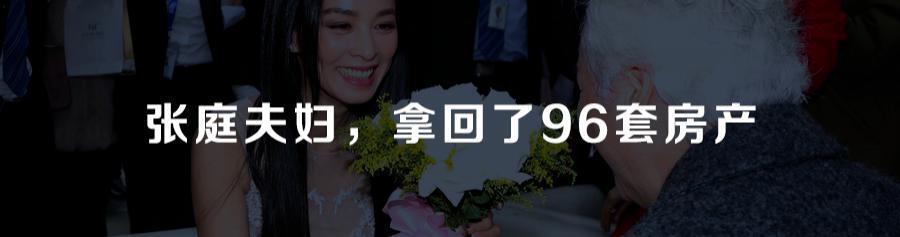 傍上华为概念，四川“彩电大王”大涨百亿