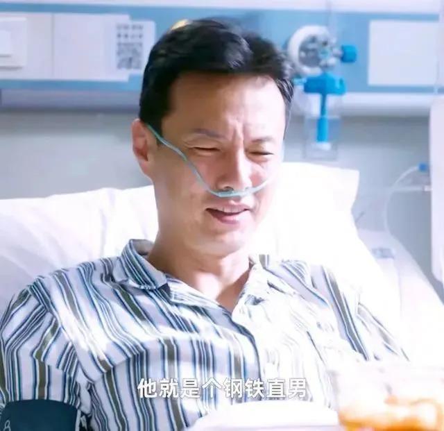 明明同一人，演完《正阳门下》10年后演《问心》，差点没认出