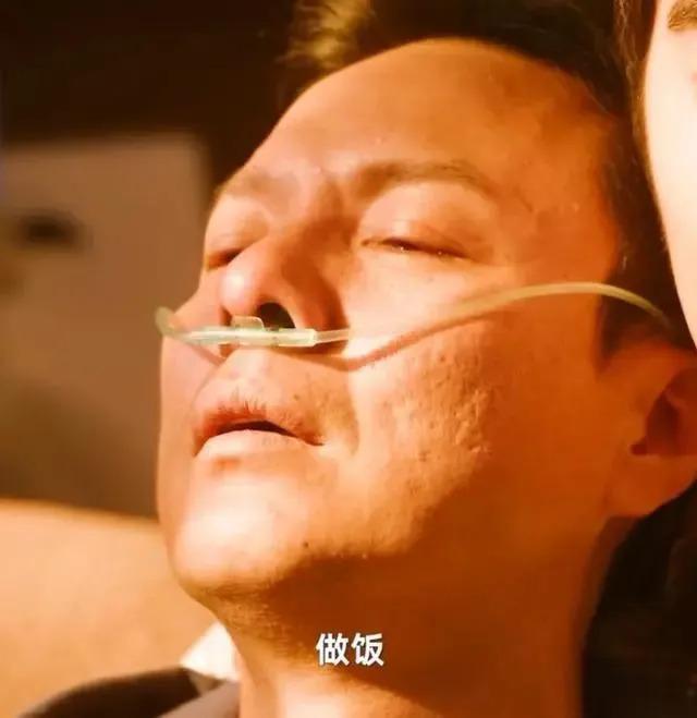 明明同一人，演完《正阳门下》10年后演《问心》，差点没认出