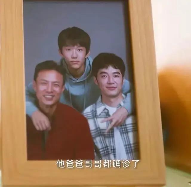 明明同一人，演完《正阳门下》10年后演《问心》，差点没认出