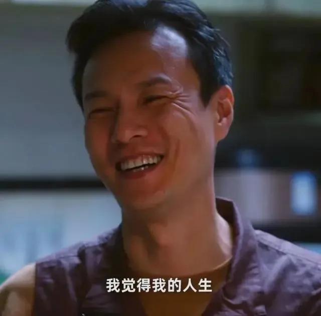 明明同一人，演完《正阳门下》10年后演《问心》，差点没认出
