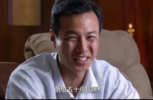 明明同一人，演完《正阳门下》10年后演《问心》，差点没认出