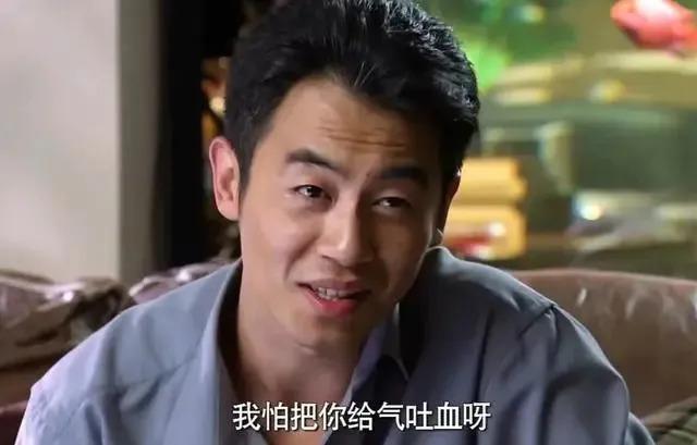 明明同一人，演完《正阳门下》10年后演《问心》，差点没认出