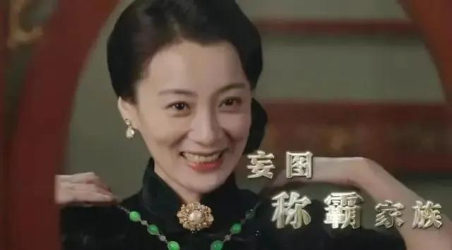 明明同一人，演完《正阳门下》10年后演《问心》，差点没认出