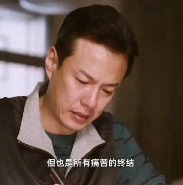 明明同一人，演完《正阳门下》10年后演《问心》，差点没认出