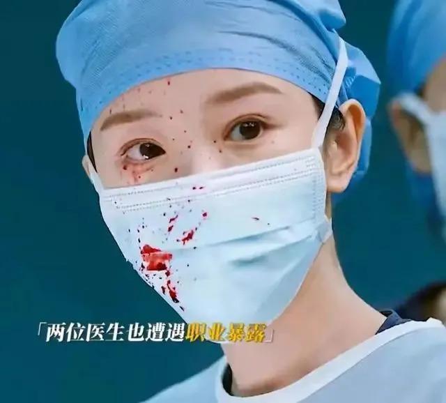 明明同一人，演完《正阳门下》10年后演《问心》，差点没认出
