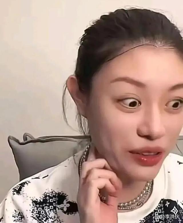 当葛荟婕得知汪峰有30亿财产后，她的反应太真实了