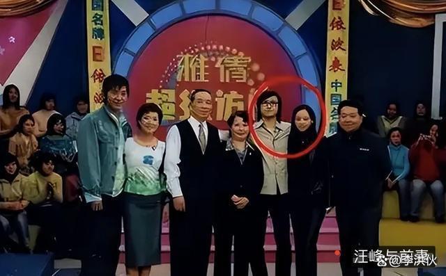 当葛荟婕得知汪峰有30亿财产后，她的反应太真实了