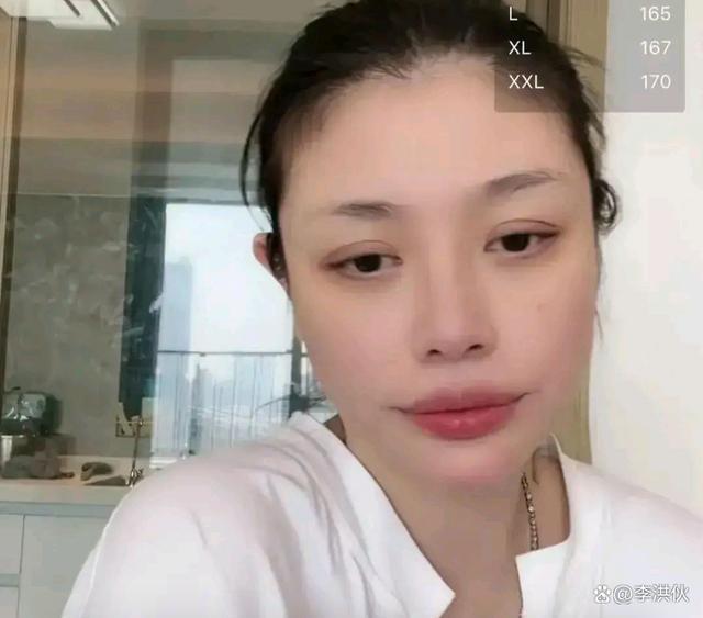当葛荟婕得知汪峰有30亿财产后，她的反应太真实了