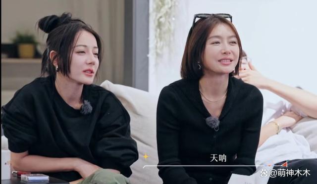 热巴吐槽节目组截丑图，遭网友反怼没点数，31岁就现老态