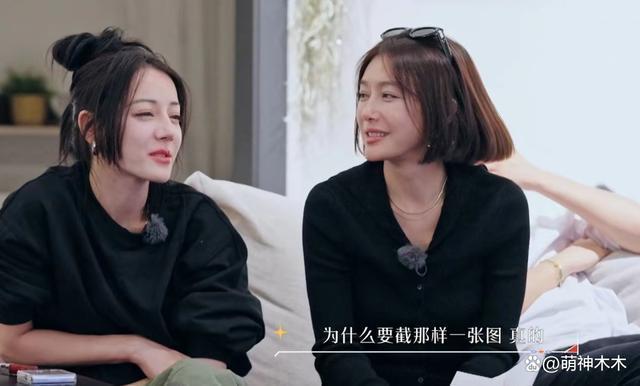 热巴吐槽节目组截丑图，遭网友反怼没点数，31岁就现老态