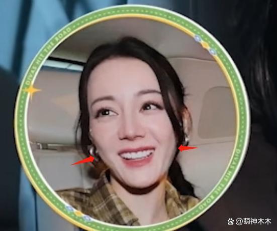 热巴吐槽节目组截丑图，遭网友反怼没点数，31岁就现老态