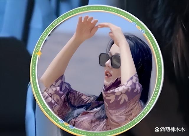 热巴吐槽节目组截丑图，遭网友反怼没点数，31岁就现老态