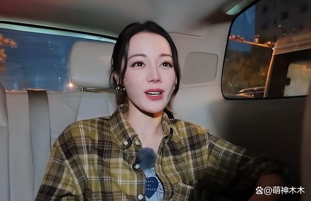 热巴吐槽节目组截丑图，遭网友反怼没点数，31岁就现老态