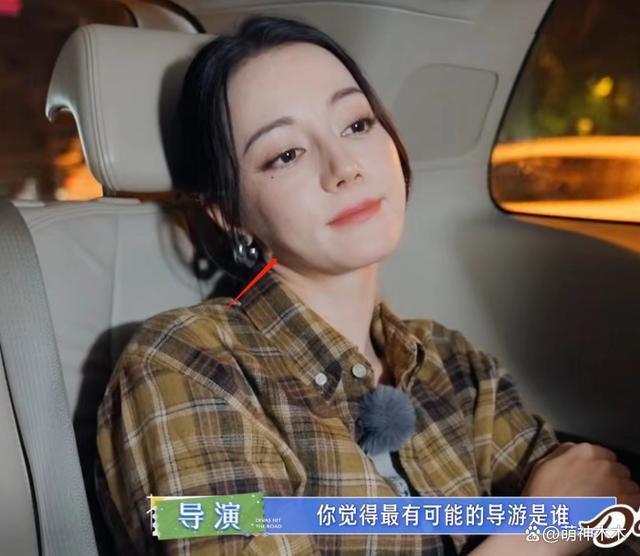 热巴吐槽节目组截丑图，遭网友反怼没点数，31岁就现老态