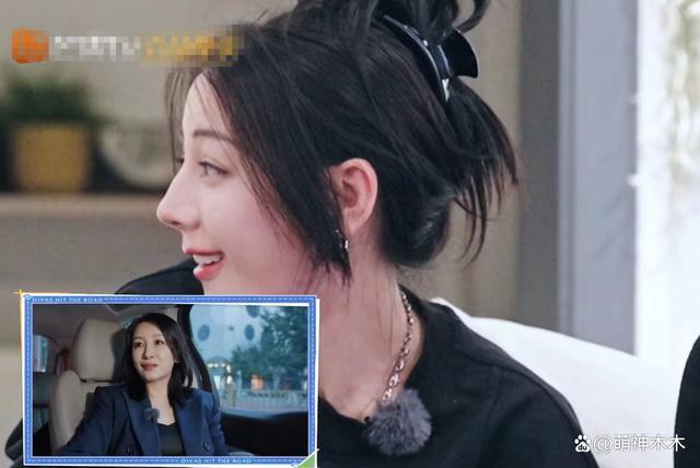 热巴吐槽节目组截丑图，遭网友反怼没点数，31岁就现老态