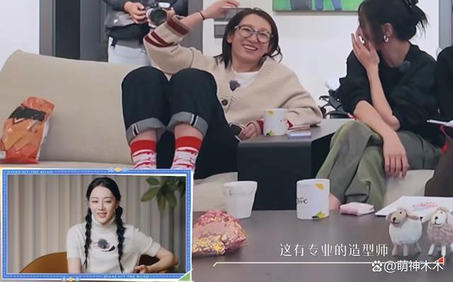 热巴吐槽节目组截丑图，遭网友反怼没点数，31岁就现老态