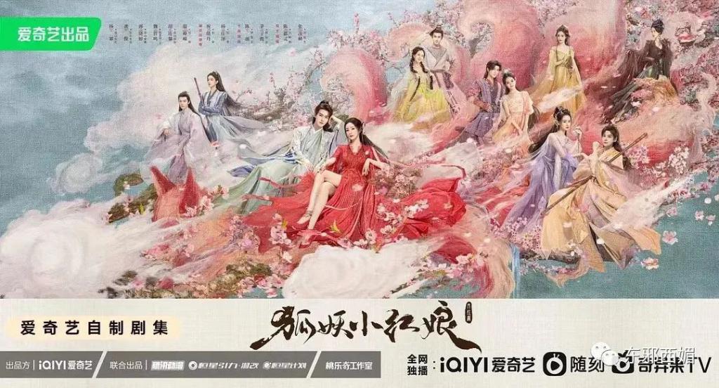 群演到女主，资源喂嘴里，接班人捧成对家，为毛还没红？